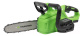 фото Пила цепная TRUEGREEN TG8J126 в Краснодаре
