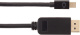 фото Кабель интерфейсный mini DisplayPort-DisplayPort VCOM CG682-1.8M в Перми