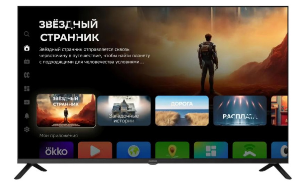 фото Телевизор LED Digma DM-LED50UBB40 в Казани