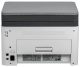 фото МФУ лазерное цветное HP Color Laser 178nw (УЦЕНЕННЫЙ) в Уфе