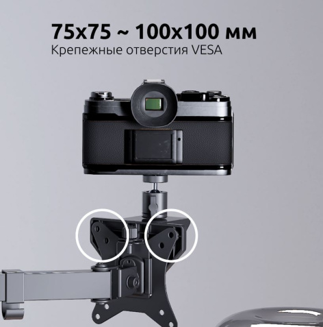 фото Штатив UNITEKI FP8STREAM в Челябинске