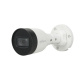 фото Видеокамера IP Dahua DH-IPC-HFW1239S1P-LED-0280B-S5 в Омске