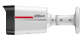 фото Видеокамера IP Dahua DH-IPC-HFW2849TLP-S-LED-0360B-PRO в Воронеже