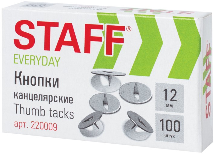 

Кнопка STAFF EVERYDAY 220009 канцелярская, 12 мм х 100 шт, в картонной коробке, EVERYDAY