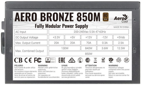 фото Блок питания ATX AeroCool AERO BRONZE 850M в Уфе