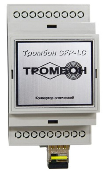 фото Конвертер  Тромбон SFP-LC-B в Казани