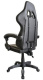 фото Кресло игровое Brabix HS-5010-G в Перми