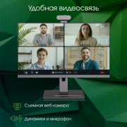 фото Моноблок Digma Pro Vision