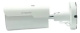 фото IP камера  IPTRONIC IPT-IPL800BMA(2,7-13,5)P в Уфе