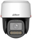 фото Видеокамера IP Dahua DH-IPC-PT2249C1-S-PV-PRO в Красноярске