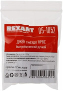 фото Коннектор Rexant 05-1052