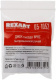 фото Коннектор  Rexant 05-1052 в Волгограде