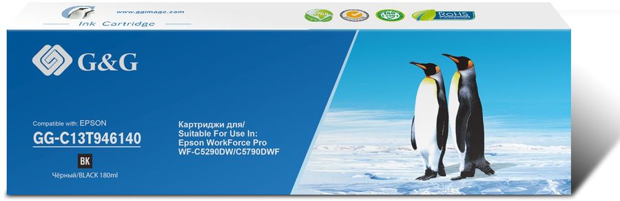 

Картридж G&G GG-C13T946140 черный (180мл) для Epson WorkForce Pro WF-C5290DW/C5790DW, GG-C13T946140