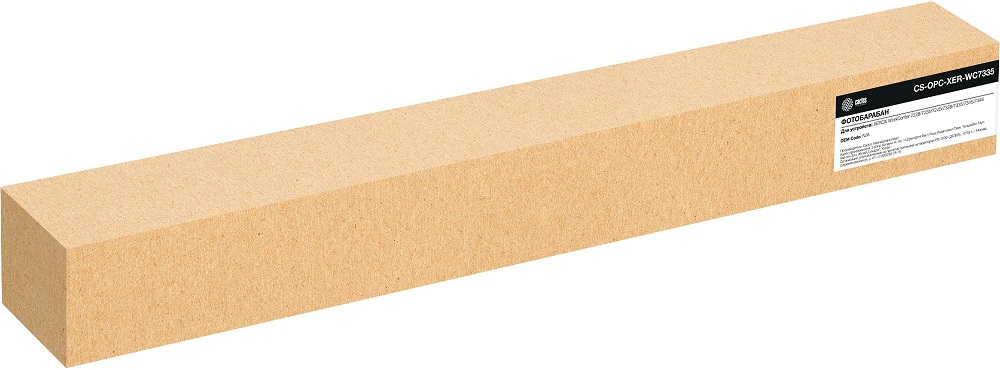 

Барабан Cactus CS-OPC-XER-WC7335 для Xerox WorkCenter 7228/7235/7245/7328/7335/7345/7346, CS-OPC-XER-WC7335