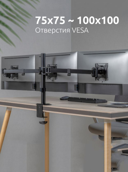 фото Кронштейн  UNITEKI FMT73B в Казани
