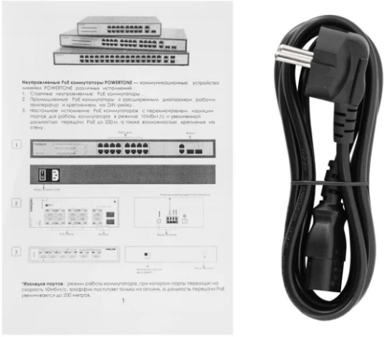 фото Коммутатор неуправляемый POWERTONE PUS-TS04GL-60M v2 в Омске