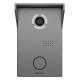 фото Вызывная панель  BAS-IP AV-03D SILVER в Екатеринбурге