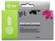фото Картридж Cactus CS-CLI8BK