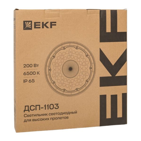 фото Светильник светодиодный промышленный для высоких пролетов EKF HIL-1103-200-6500 в Уфе