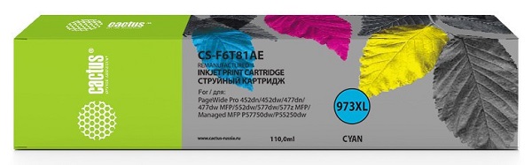 

Картридж голубой Cactus CS-F6T81AE для HP PageWide Pro 452dw/Pro 477dw 110 мл, CS-F6T81AE