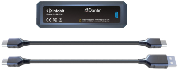 фото Конвертер  Infobit iTrans DU-TR-22C в Волгограде