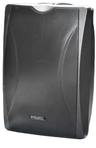 

Акустическая система DSPPA DSP8063P активная, DSP8063P