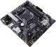 фото Материнская плата mATX ASUS PRIME B450M-A II в Красноярске