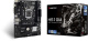 фото Материнская плата mATX Biostar H510MHP 4.0 в Санкт-Петербургe