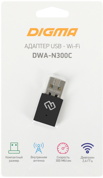 фото Сетевой адаптер  Digma DWA-N300C в Самаре