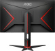 фото Монитор  AOC Q27G2U в Челябинске