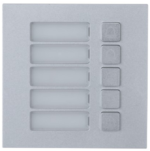 

Модуль Dahua DHI-VTO4202F-MB5 с 2-мя кнопками, DC 5В, DHI-VTO4202F-MB5