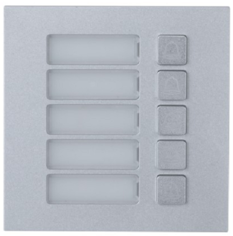 фото Модуль  Dahua DHI-VTO4202F-MB5 в Екатеринбурге