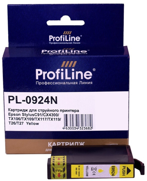 фото Картридж  ProfiLine PL_0924N_Y в Волгограде