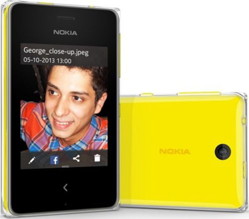 фото Мобильный телефон  Nokia 503 Dual Yellow
