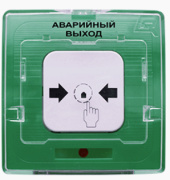 фото Извещатель Рубеж УДП 513-10 исп.1 "АВАРИЙНЫЙ ВЫХОД" (зелёный)