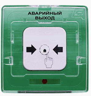 фото Извещатель  Рубеж УДП 513-10 исп.1 "АВАРИЙНЫЙ ВЫХОД" (зелёный) в Челябинске