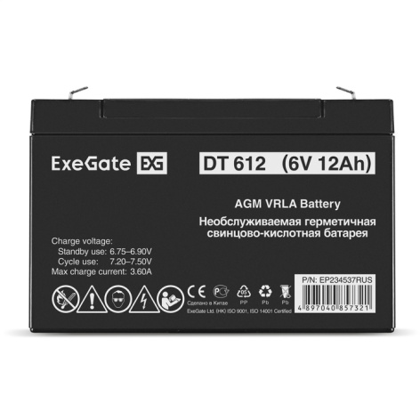 фото Батарея  Exegate DT 612 в Уфе