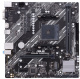 фото Материнская плата mATX ASUS PRIME A520M-K в Смоленске