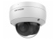 фото Видеокамера IP HIKVISION DS-2CD2143G2-LIS2U(2.8mm) в Уфе
