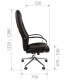 фото Кресло офисное Chairman 950 в Самаре