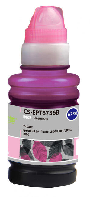 

Чернила Cactus CS-EPT6736B светло-пурпурный100мл для Epson L800/L810/L850/L1800, CS-EPT6736B