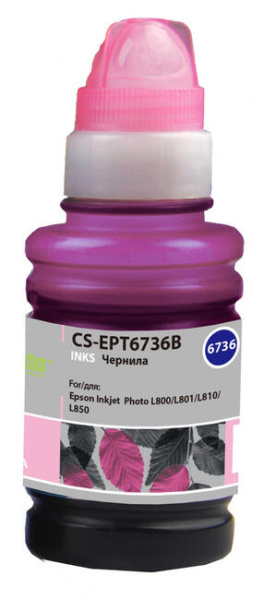 фото Чернила  Cactus CS-EPT6736B в Перми