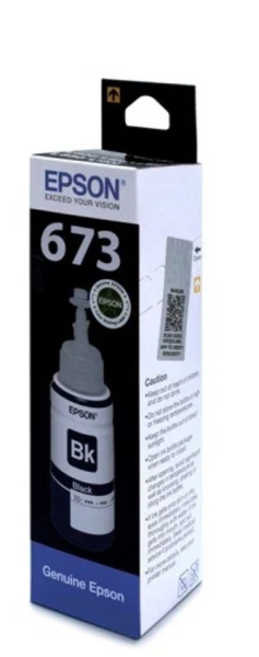 фото Чернила  Epson C13T673198 в Волгограде
