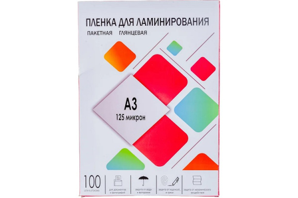 фото Пленка  ГЕЛЕОС LPA3-125M в Красноярске
