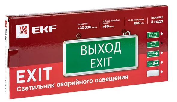 фото Светильник аварийного освещения EKF EXIT-DS-201-LED в Казани