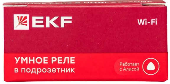 фото Реле умное EKF ssh-2g-wf в Уфе