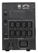 фото Источник бесперебойного питания Powercom SMART KING PRO+