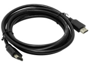 фото Кабель интерфейсный 5bites APC-005-200