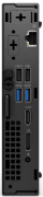 фото Компьютер Dell Optiplex 7020 MFF