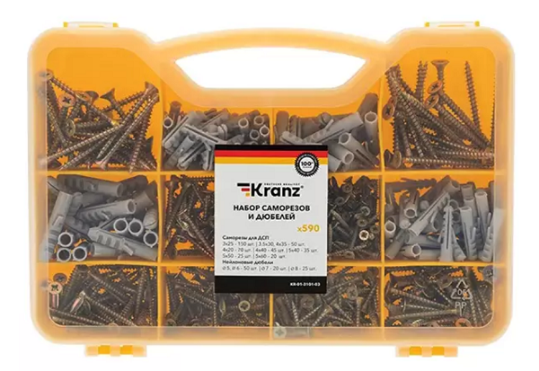 фото Набор  KRANZ KR-01-3101-03 в Омске